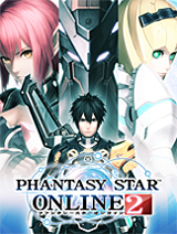 PSO2_200x200_ bannière de support 02